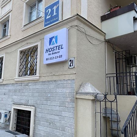Hostel Na Bobura Tasjkent Eksteriør bilde